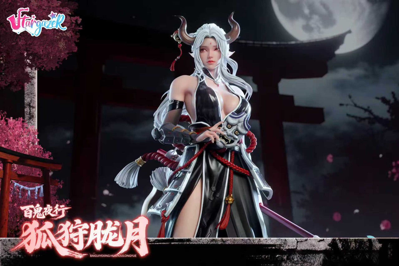 Stargazer - Hu Shou Long Yue