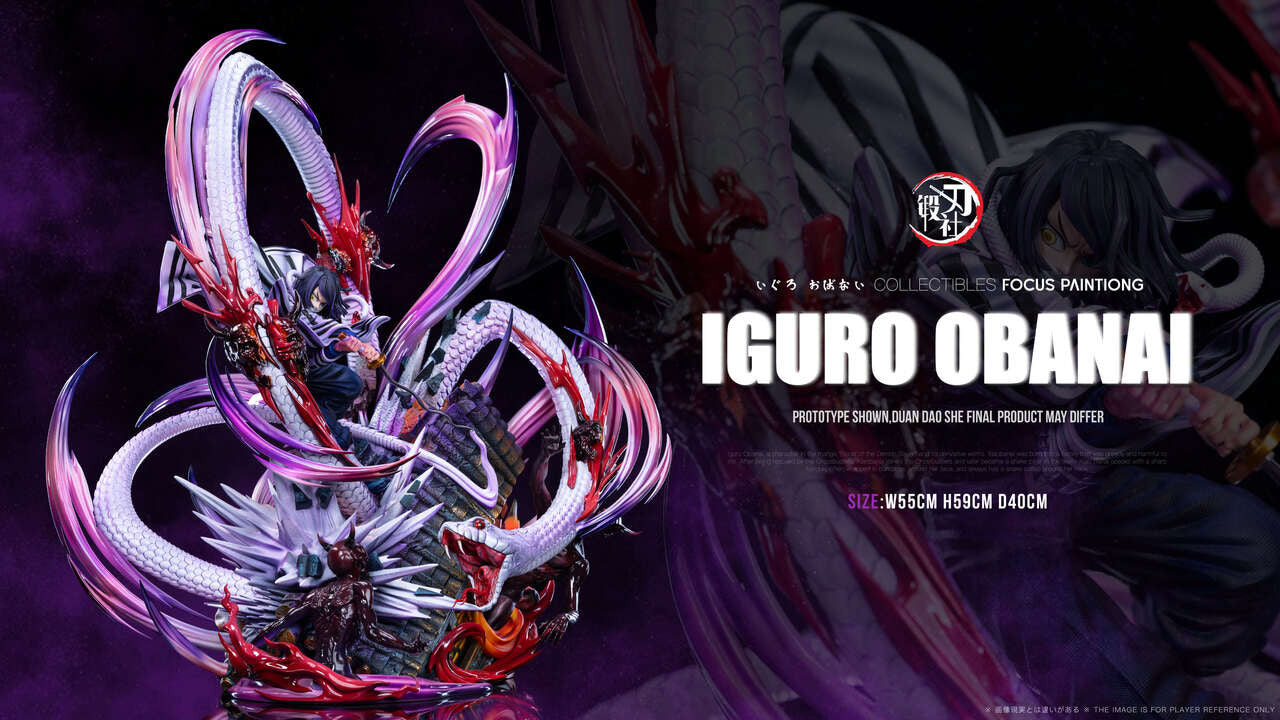 DDS - Obanai