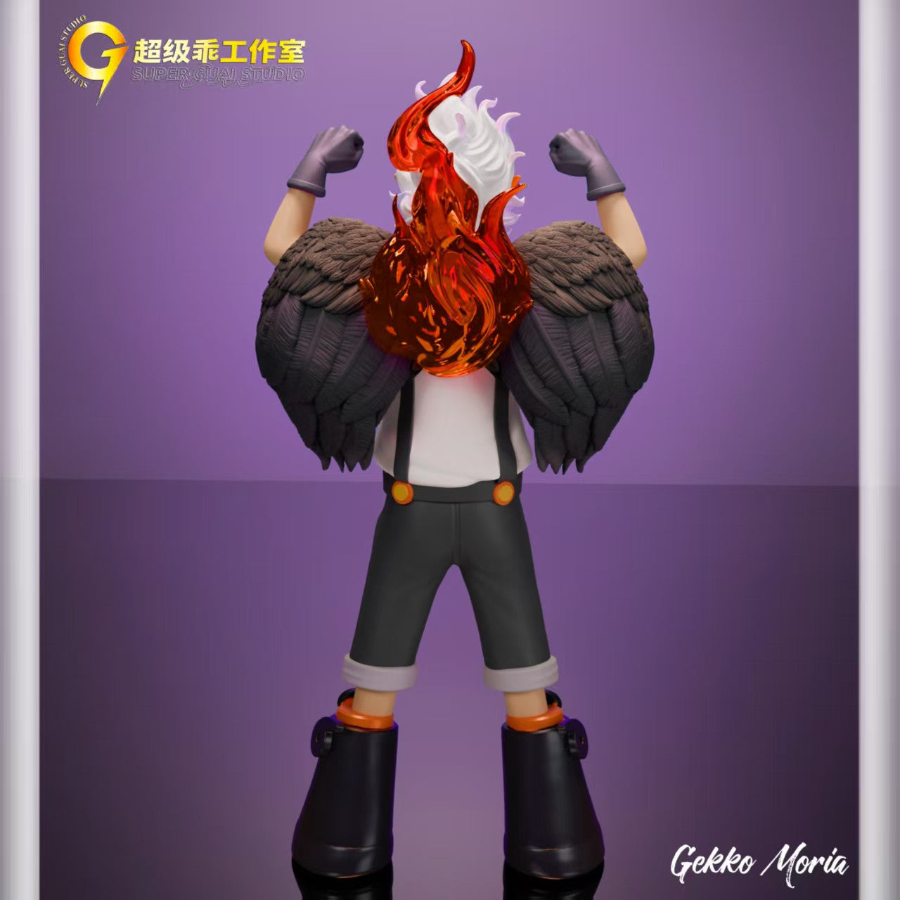 Super Guai - Seraphim Moria