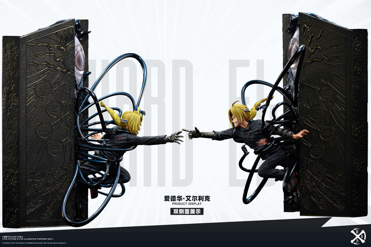 BONE - Edward Elric and Alphonse Elric