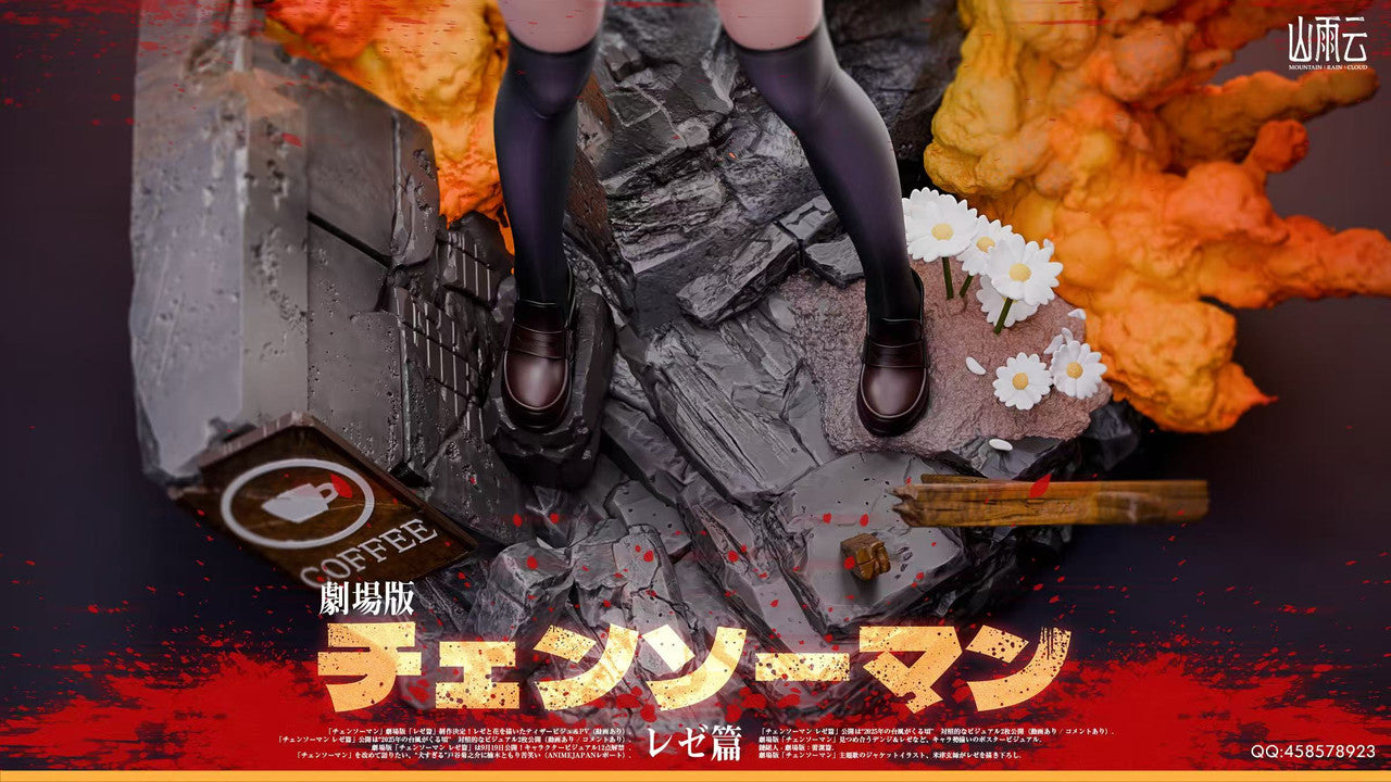 Mountain Rain Cloud - Reze