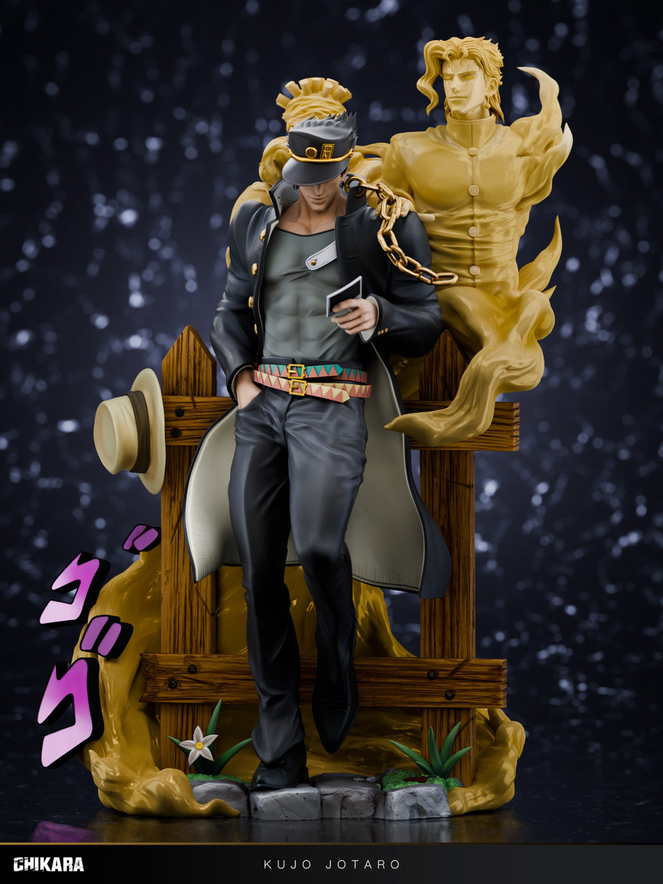 Chikara - Jotaro Kujo Memories
