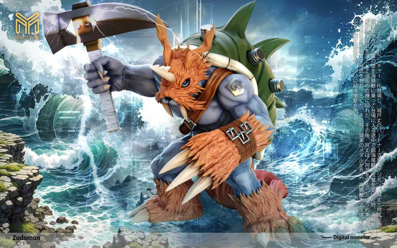 MINE - Zudomon