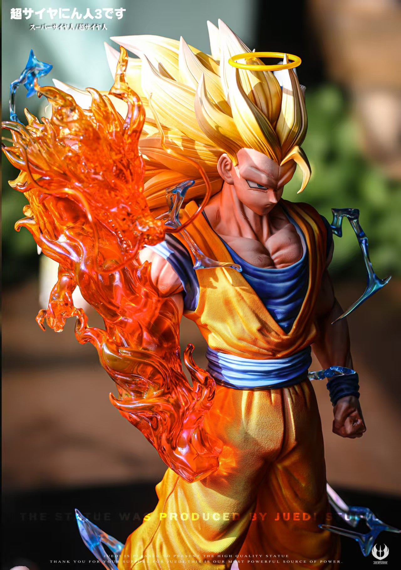 JD - SSJ3 Goku