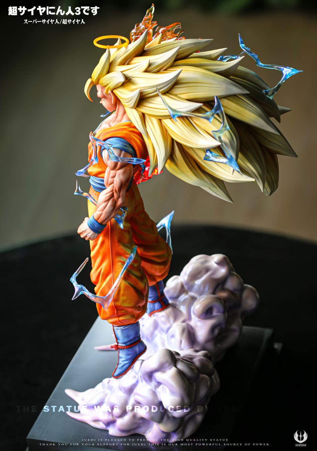 JD - SSJ3 Goku