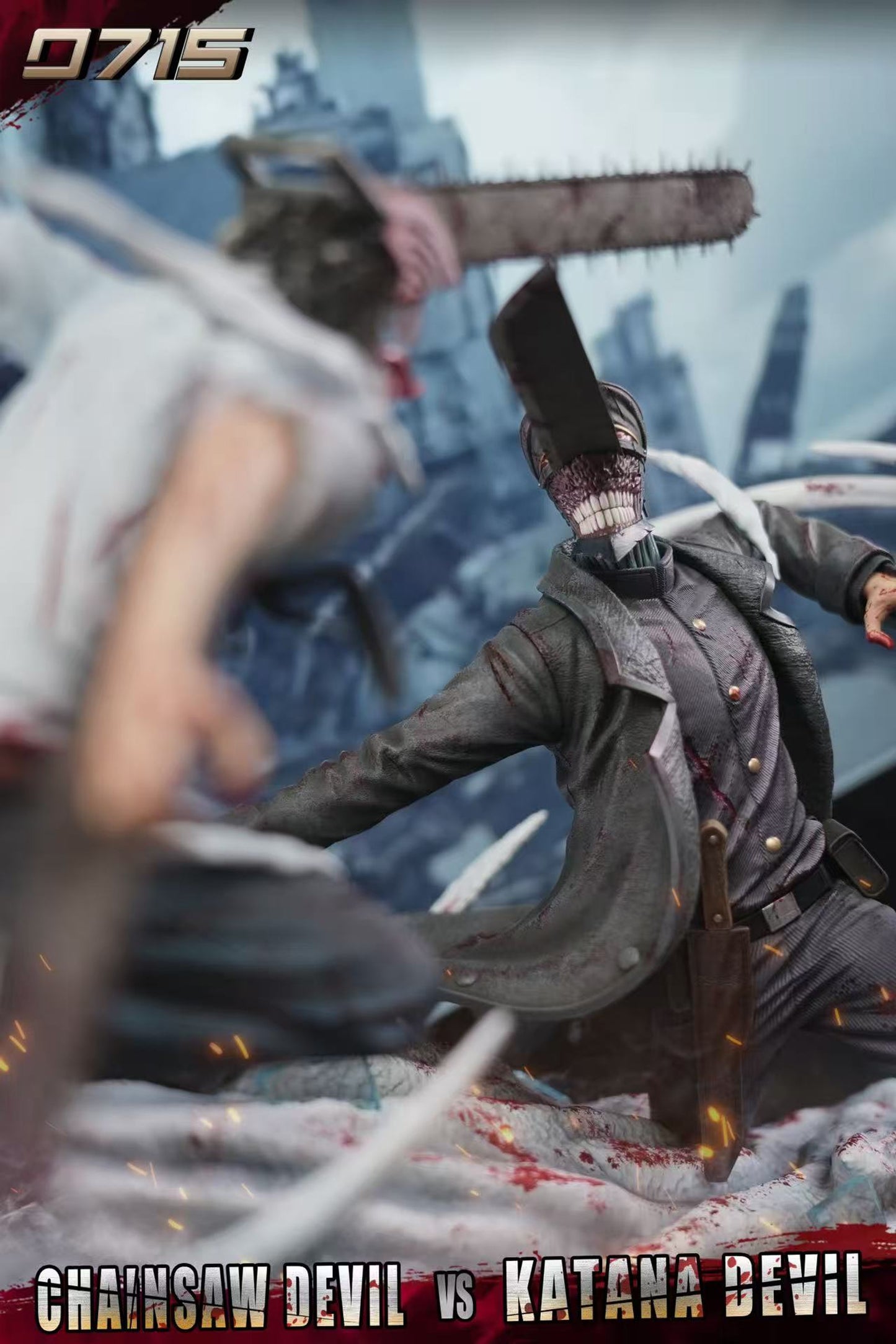 0715 - Denji vs Katana