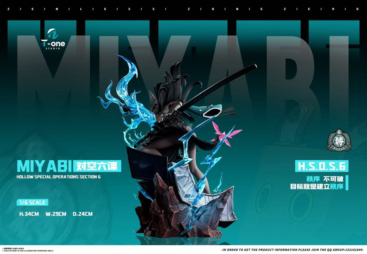 T - One - Hoshimi Miyabi