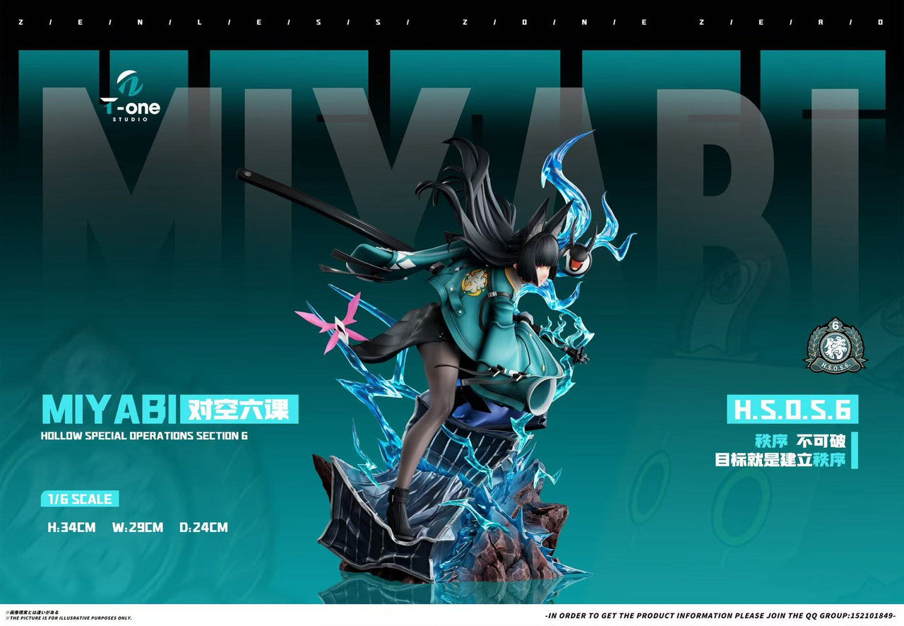 T - One - Hoshimi Miyabi