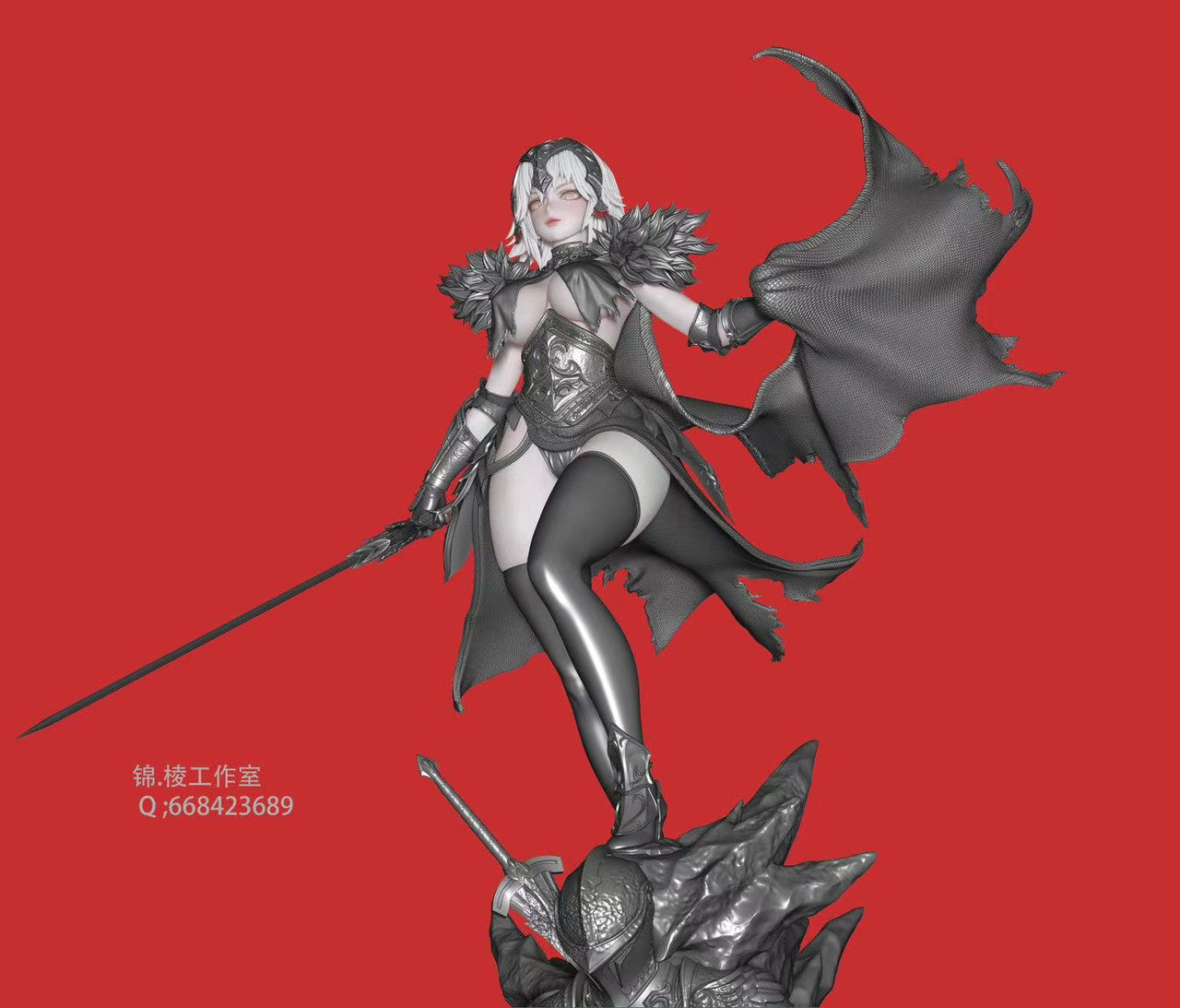 Lengsi - Alter Servant