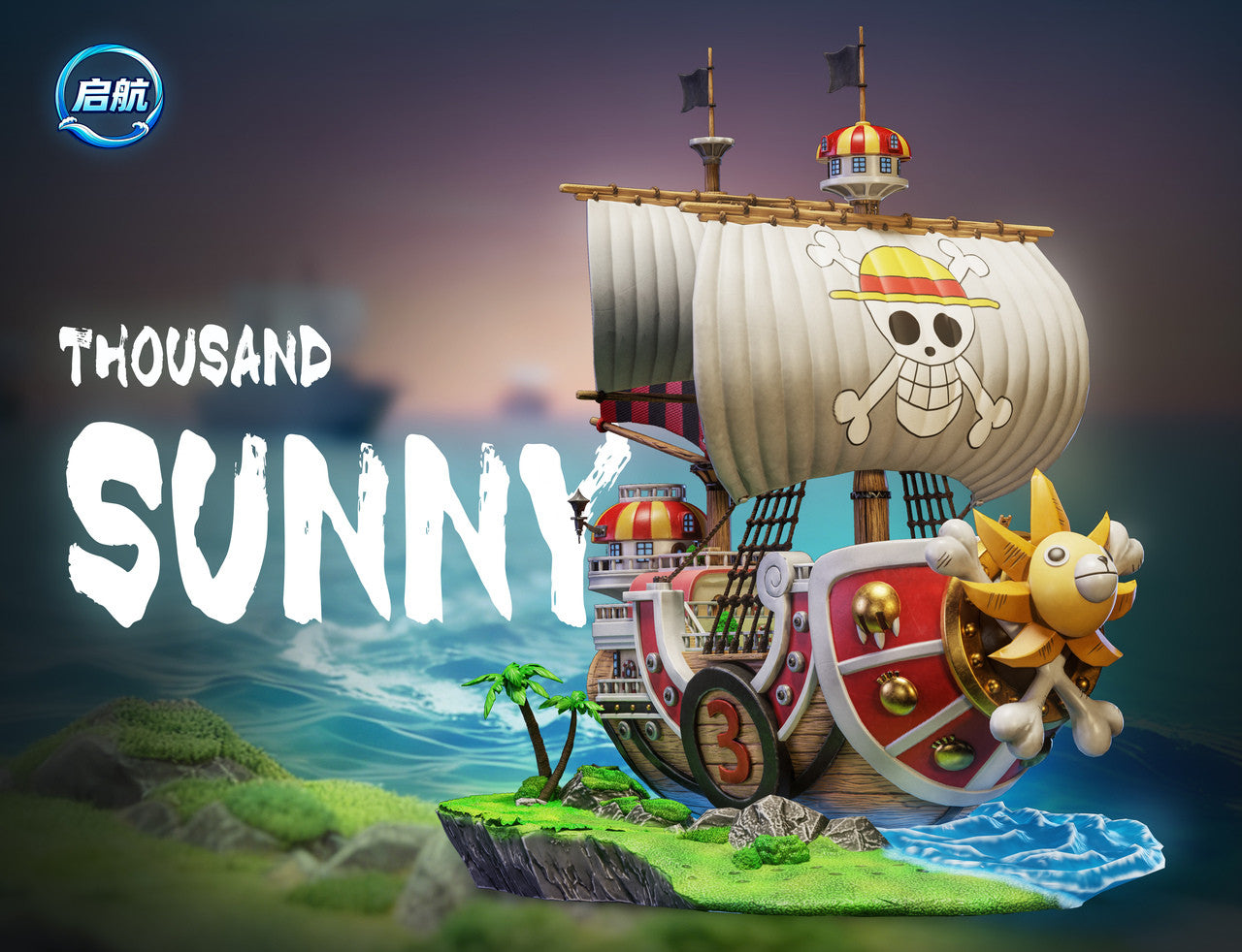 Qi Hang - Thousand Sunny - One Piece