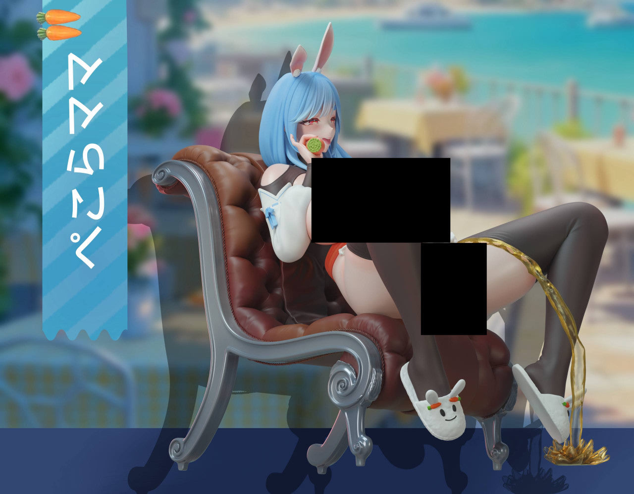 Spider - Usada Pekora