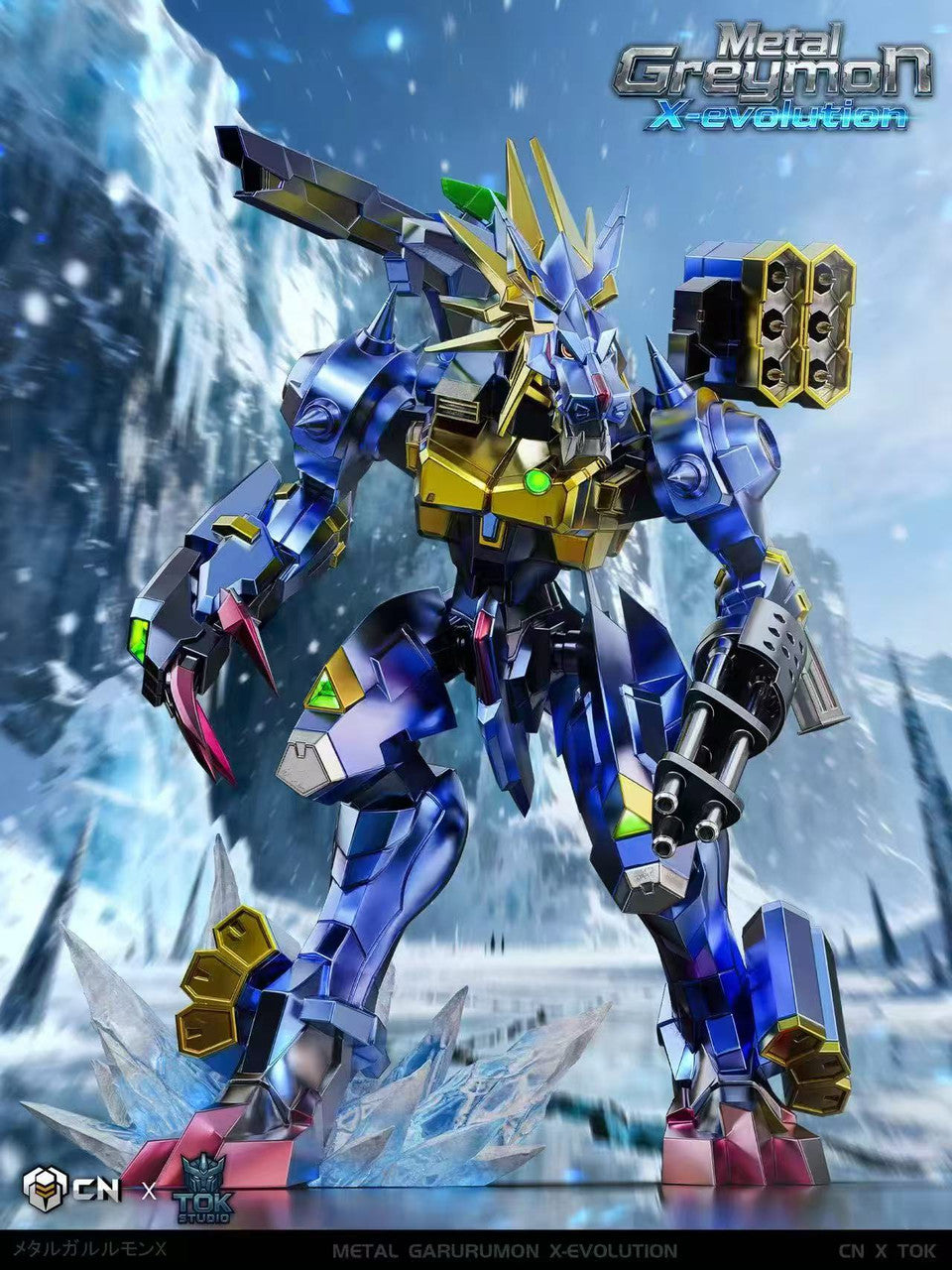 Crazy Nest x TOK - MetalGreymon - Digimon