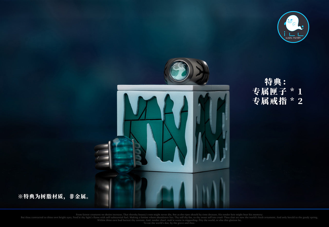 ILL - Takeshi Yamamoto