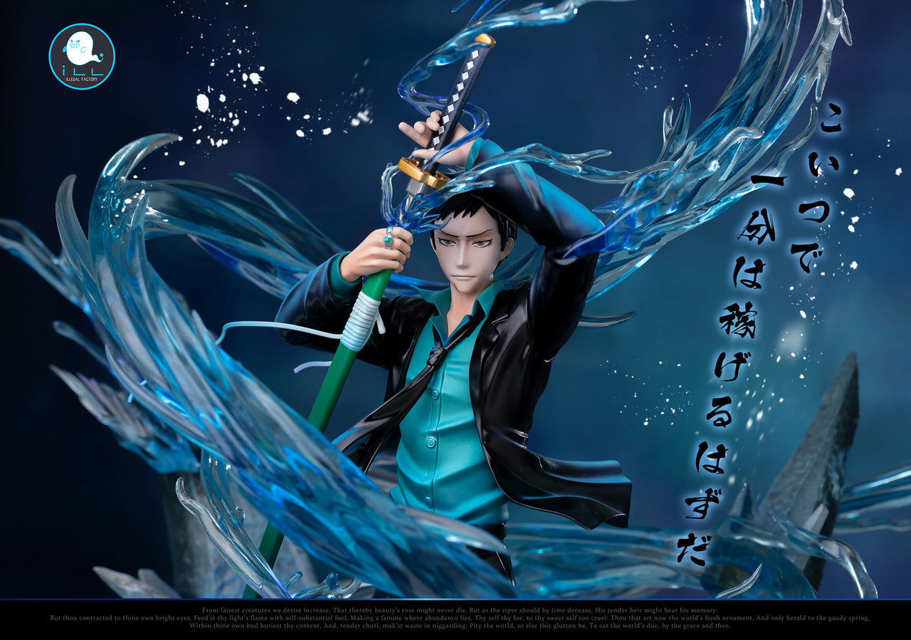 ILL - Takeshi Yamamoto