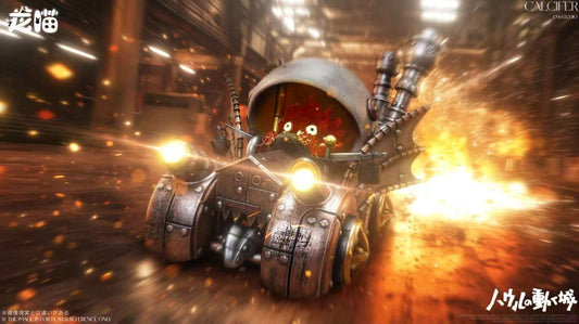 Long Miao - Calcifer