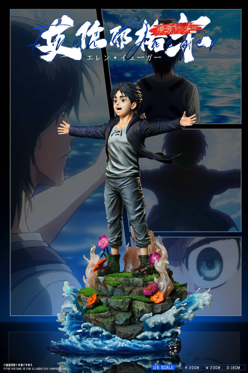 MWZB - Eren - Attack on Titan