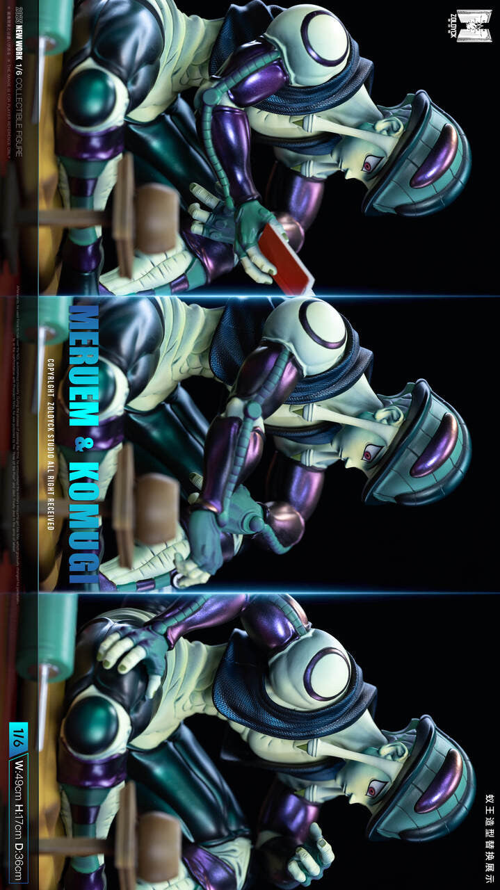 Zoldyck - Meruem and Komugi