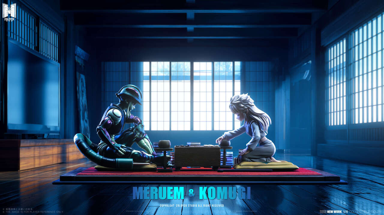 Zoldyck - Meruem and Komugi - Hunter x Hunter