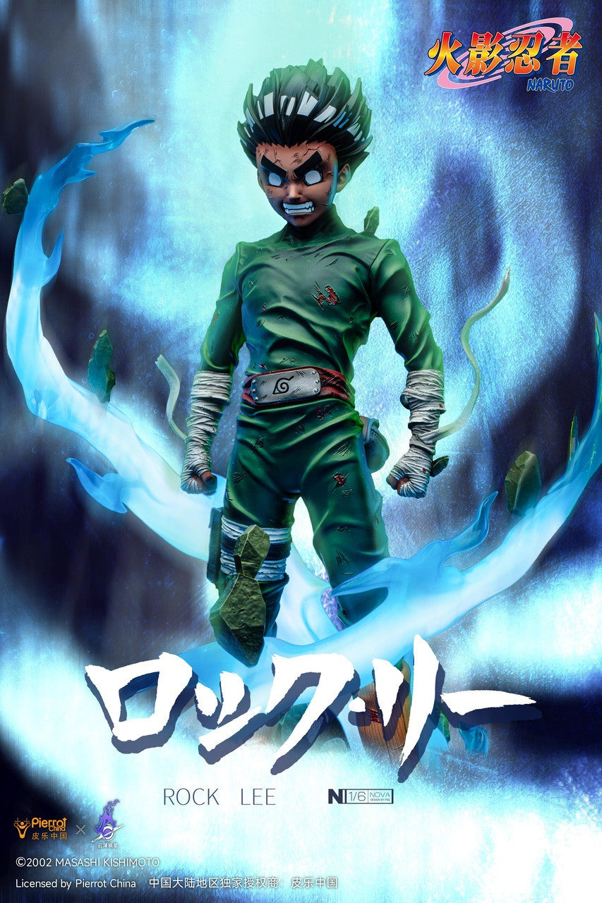 Pickstar - Rock Lee - Naruto