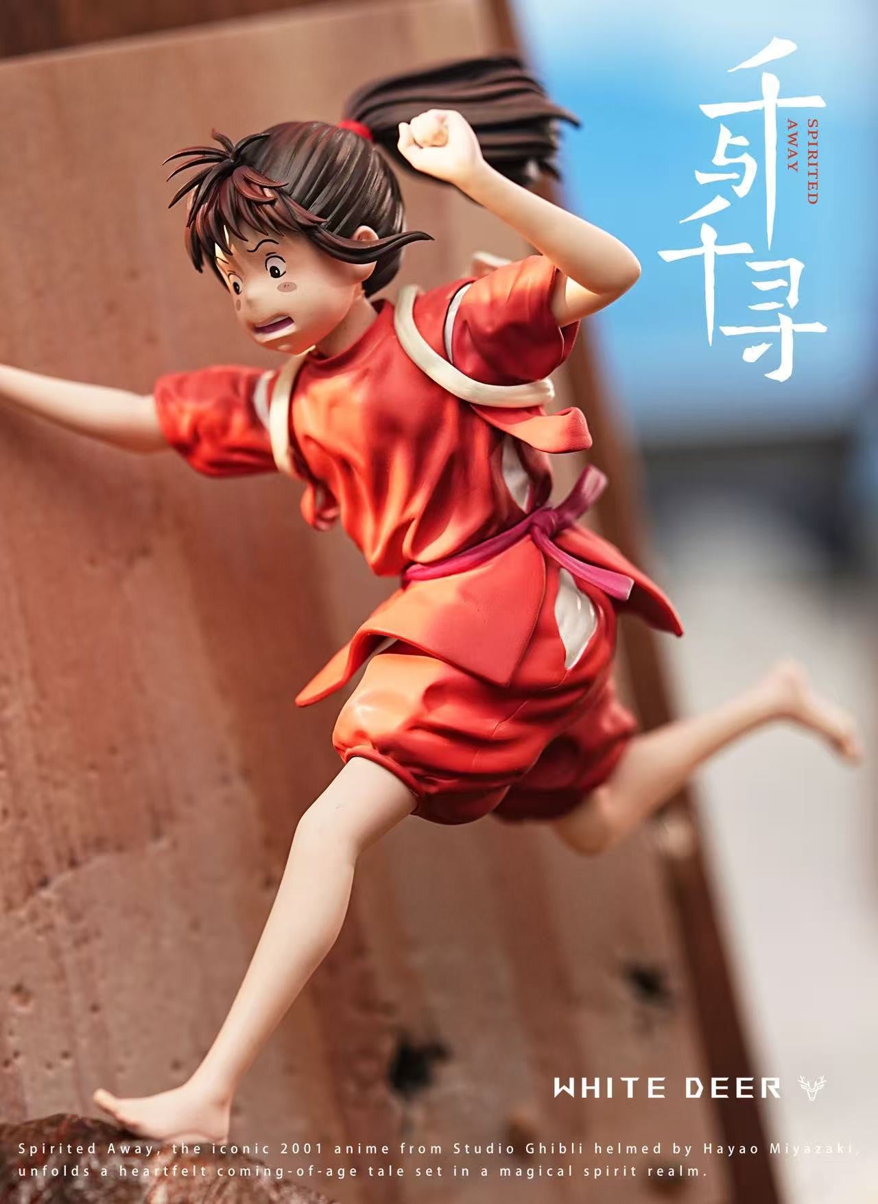 White Deer - Chihiro