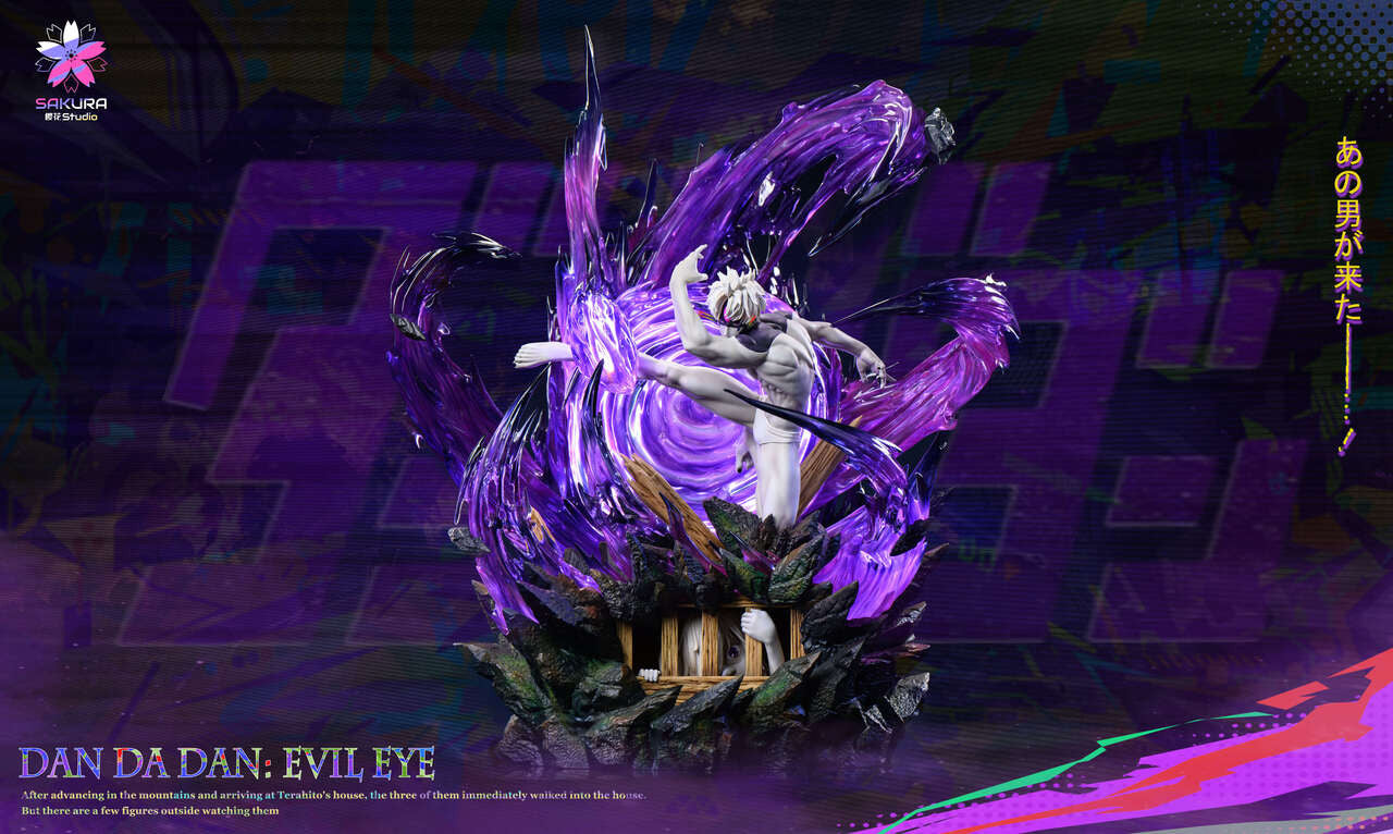 Sakura - Jiji Evil Eye