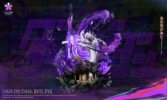 Sakura - Jiji Evil Eye