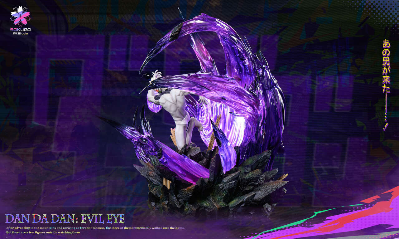 Sakura - Jiji Evil Eye