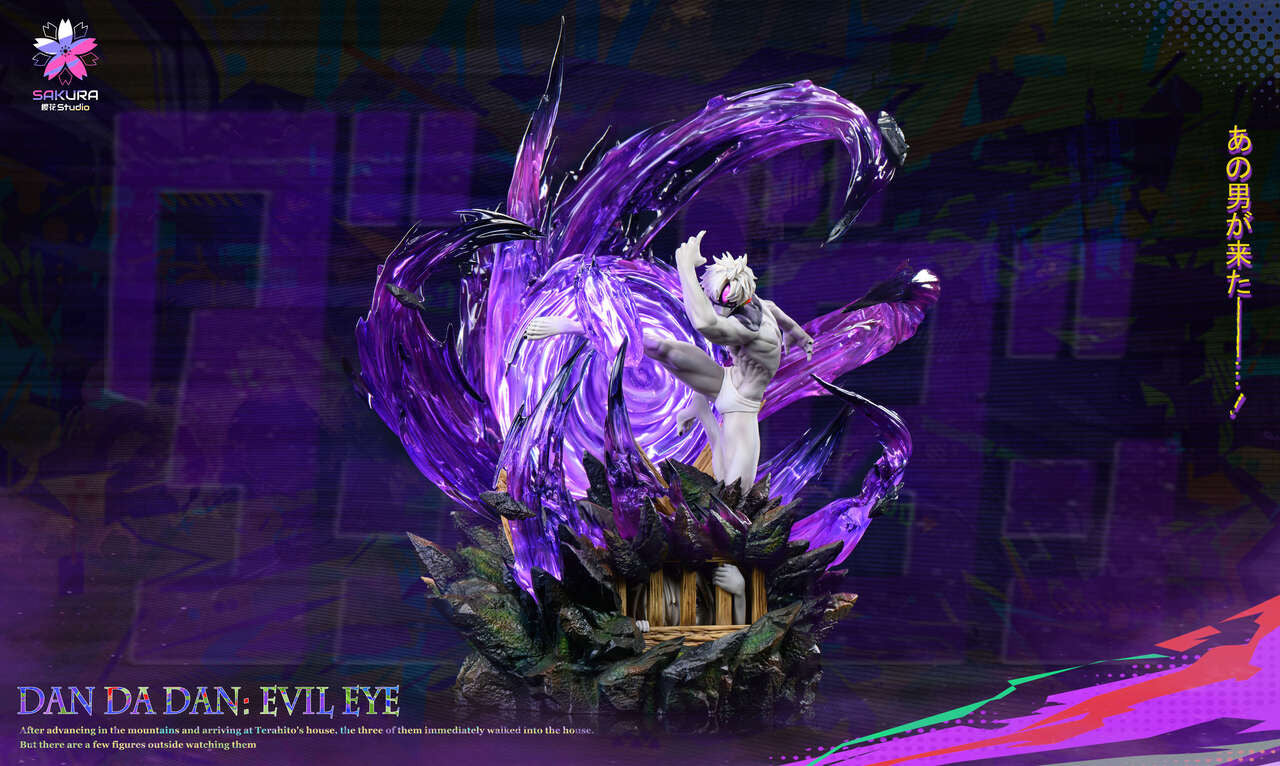 Sakura - Jiji Evil Eye