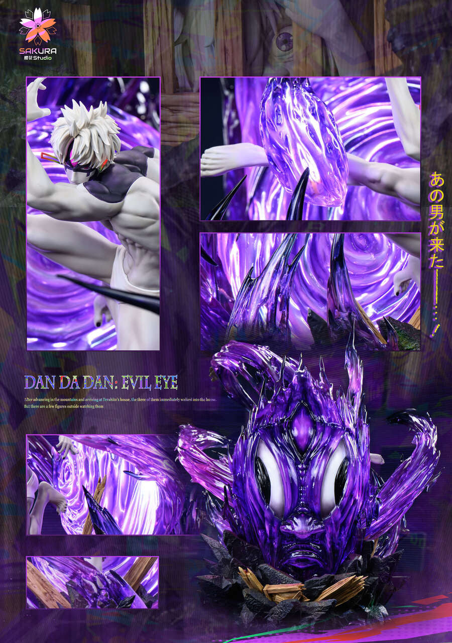 Sakura - Jiji Evil Eye