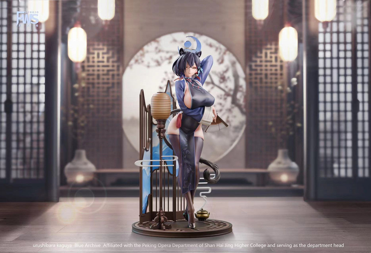 FWS - Urushibara Kaguya - Unknown