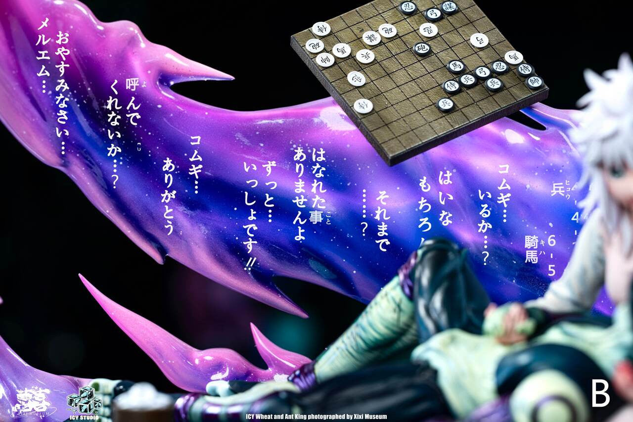 ICY - Meruem and Komugi