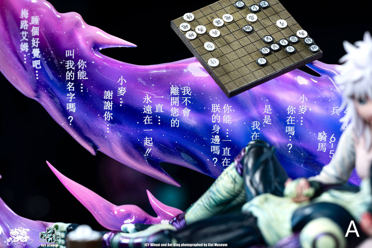 ICY - Meruem and Komugi