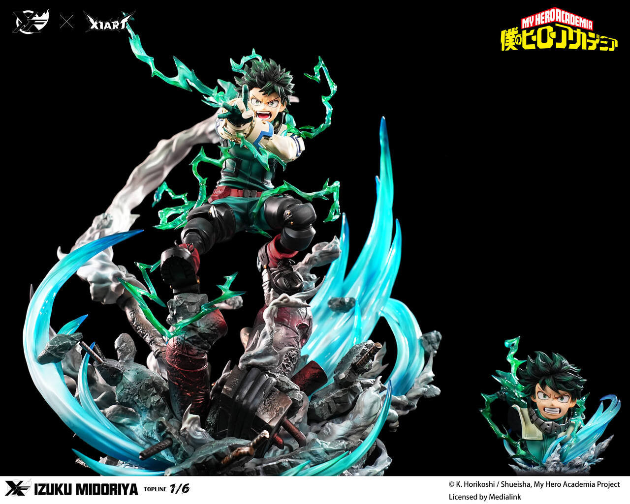 XFire x X1 Art - Midoriya
