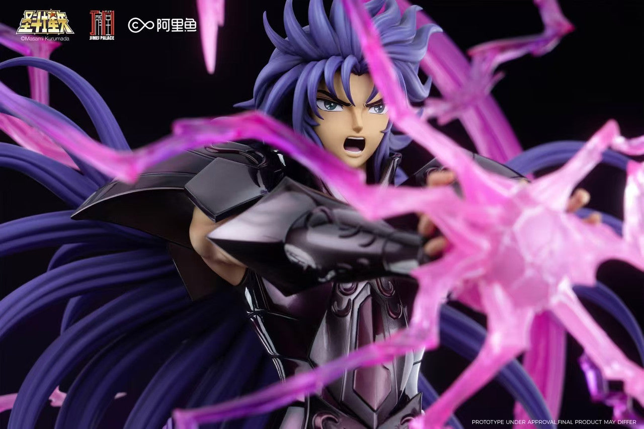 Jimei Palace - Gemini Saga