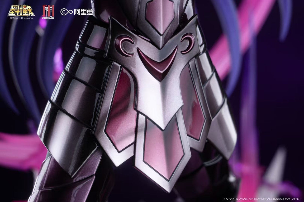 Jimei Palace - Gemini Saga