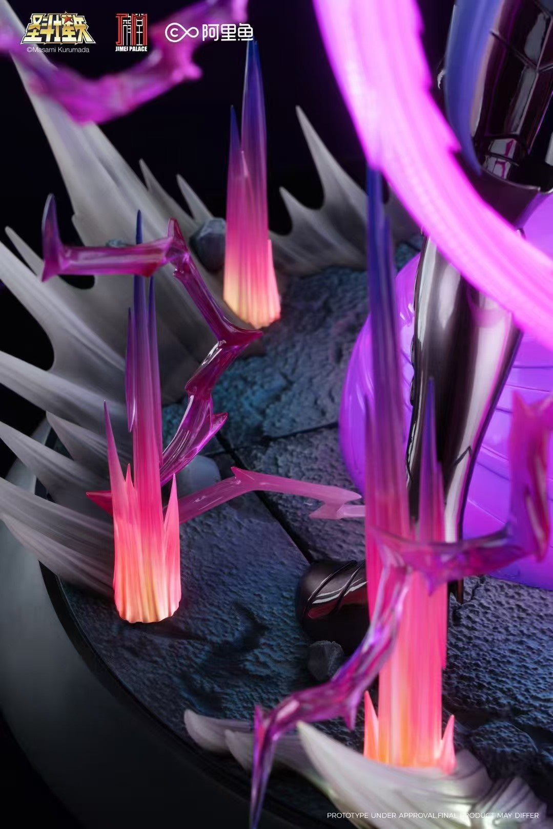 Jimei Palace - Gemini Saga