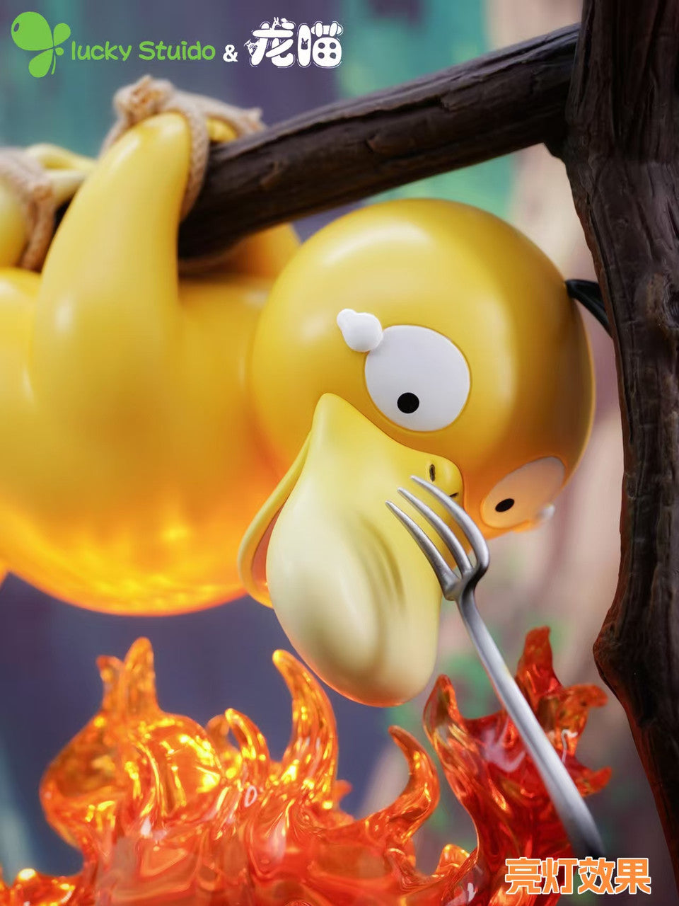 Lucky x Long Miao - Calcifer and Psyduck