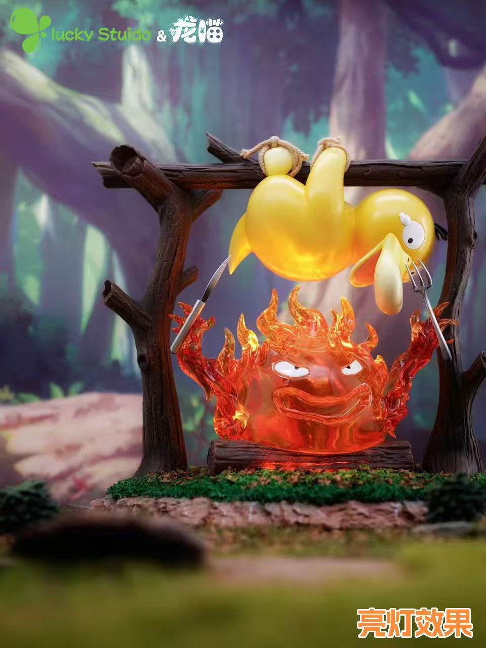 Lucky x Long Miao - Calcifer and Psyduck - Pokémon