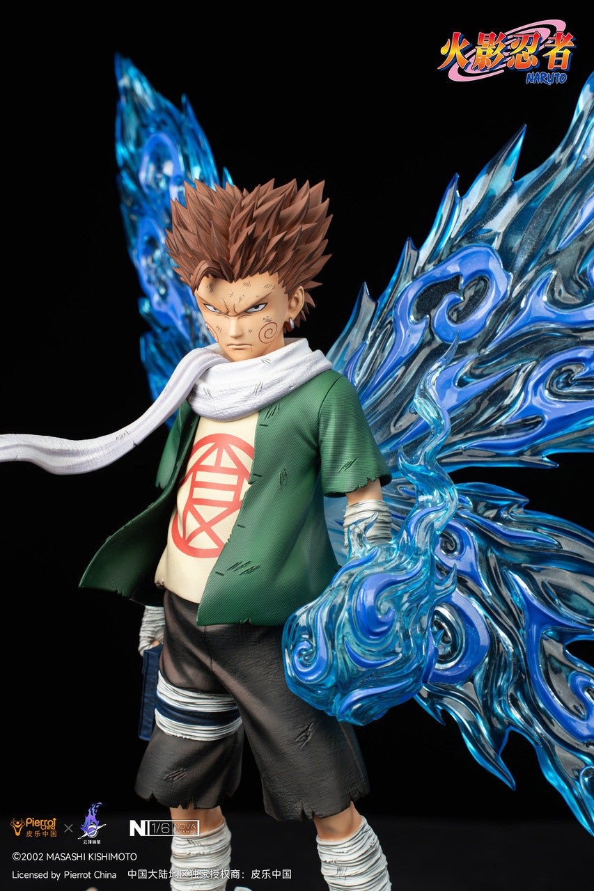 Pickstar - Butterfly Choji