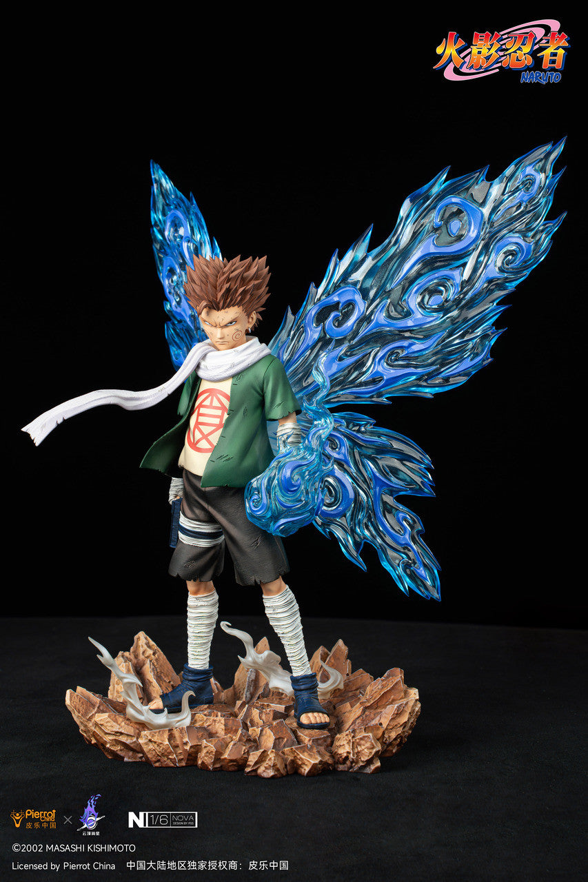 Pickstar - Butterfly Choji