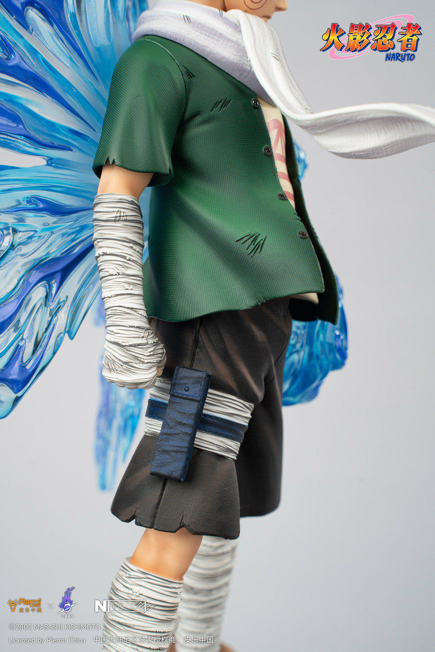 Pickstar - Butterfly Choji