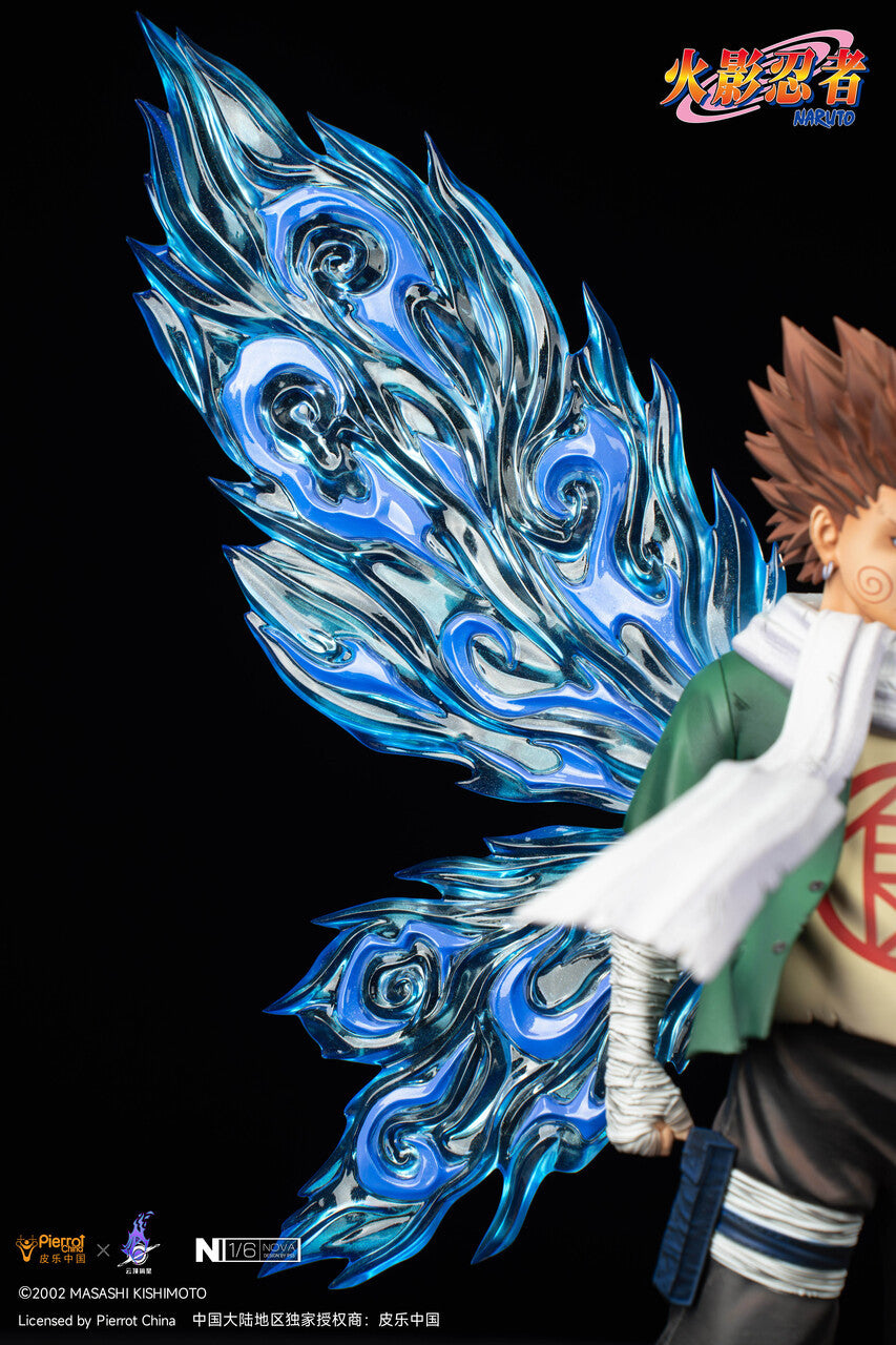 Pickstar - Butterfly Choji