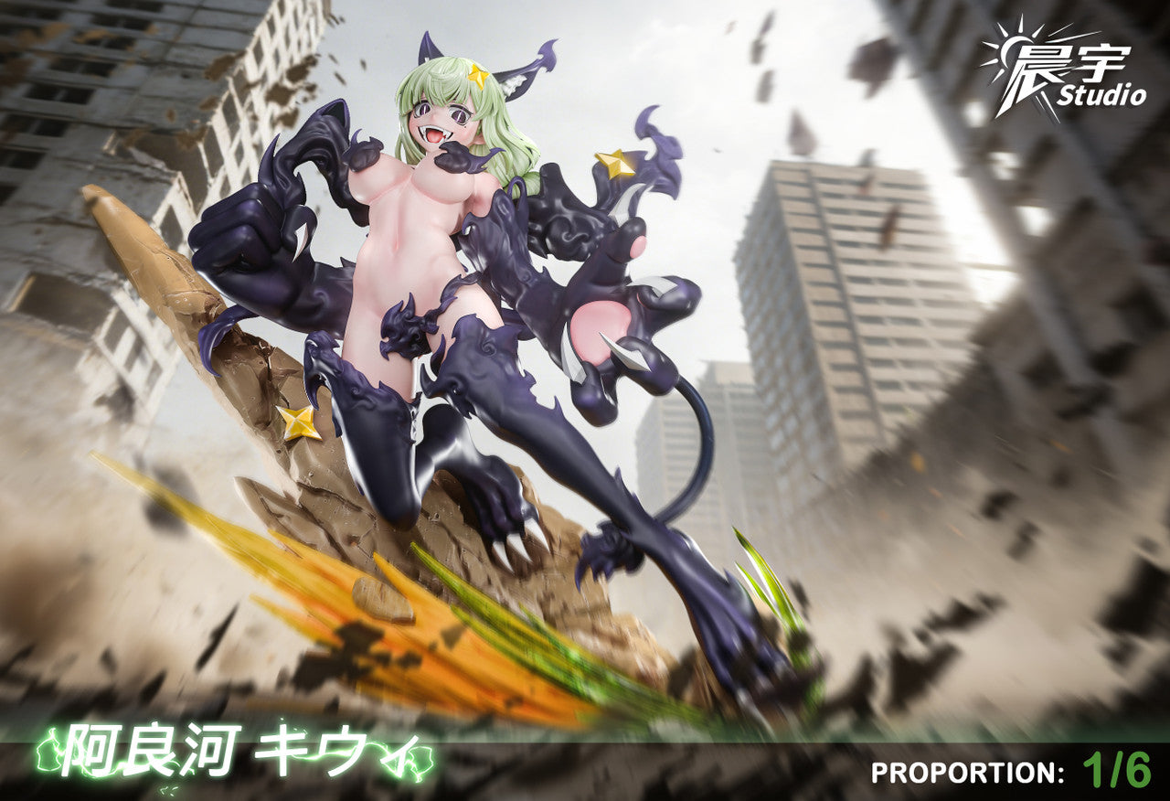 Cheng Yu - Kiwi Araga