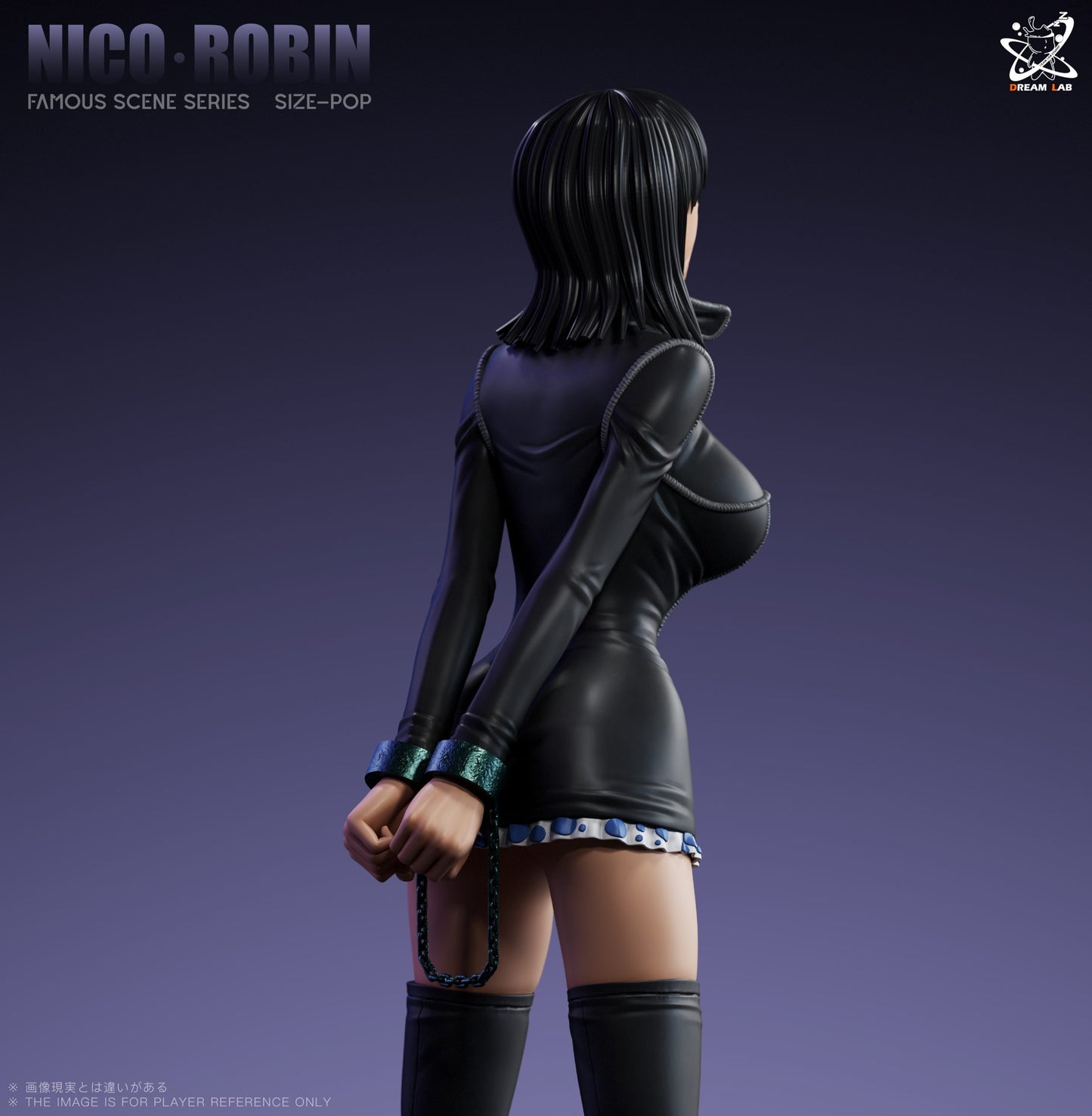 Dream Lab - Nico Robin