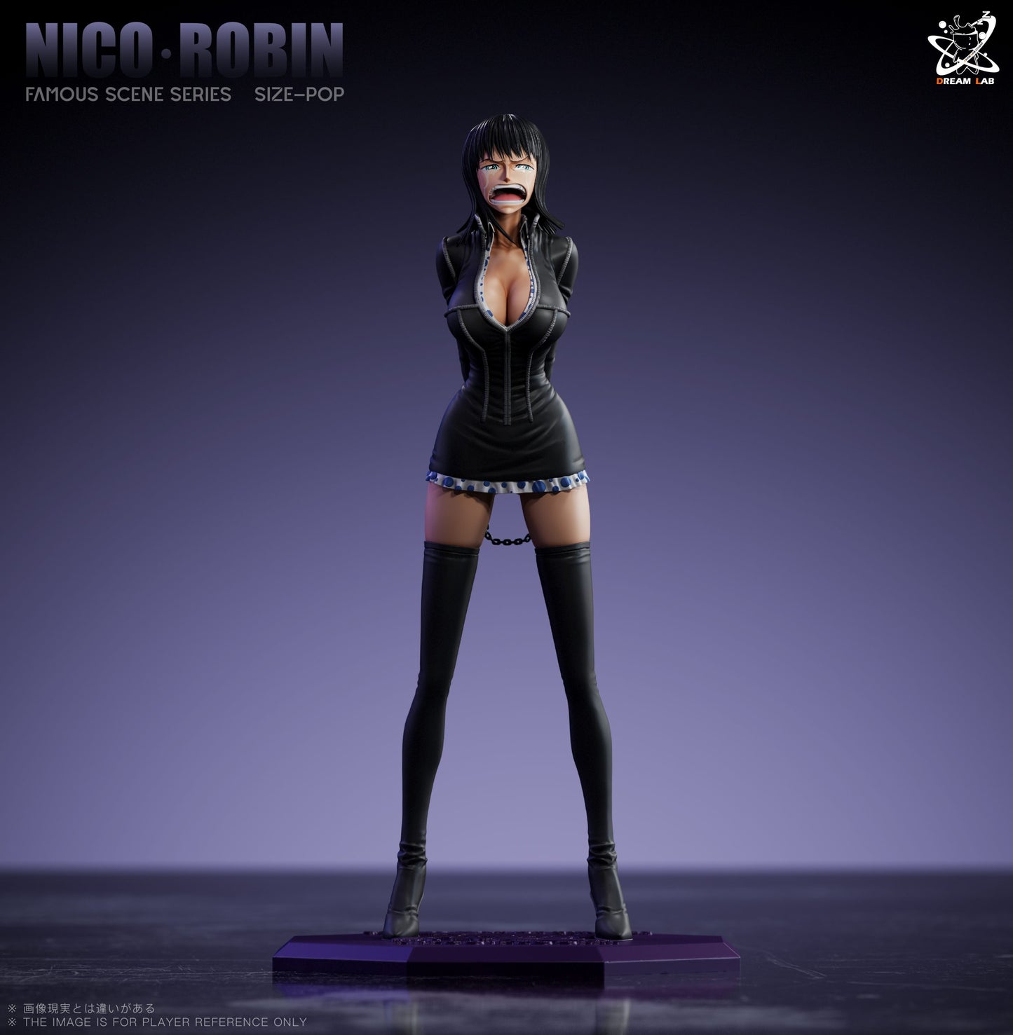 Dream Lab - Nico Robin