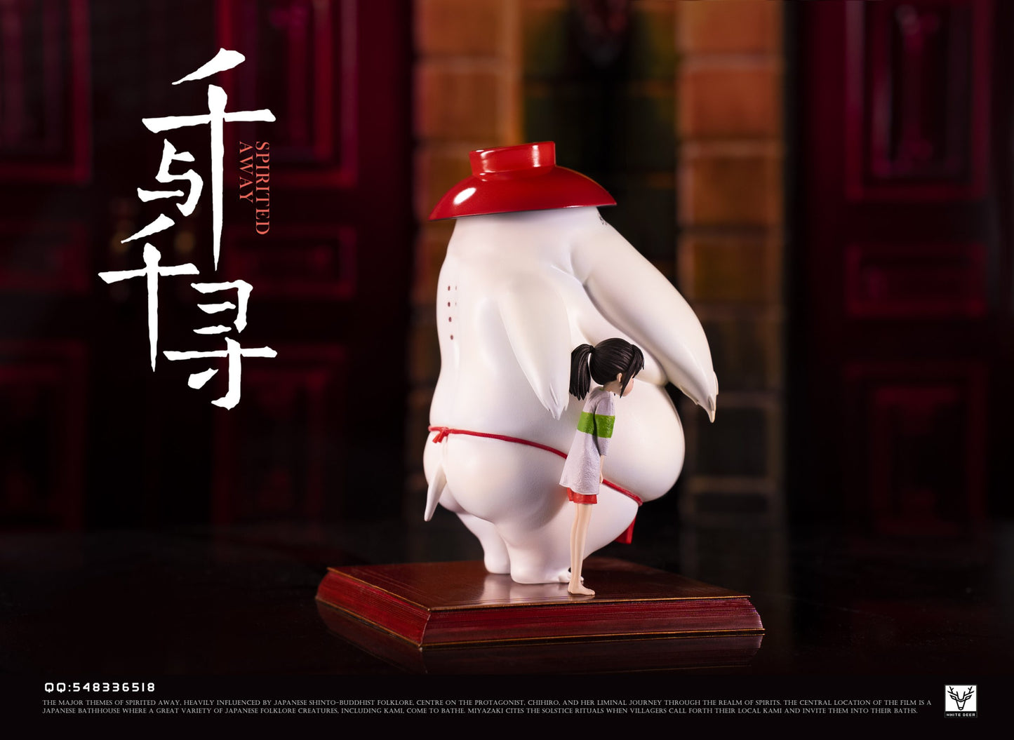 White Deer - Chihiro and Radish Spirit