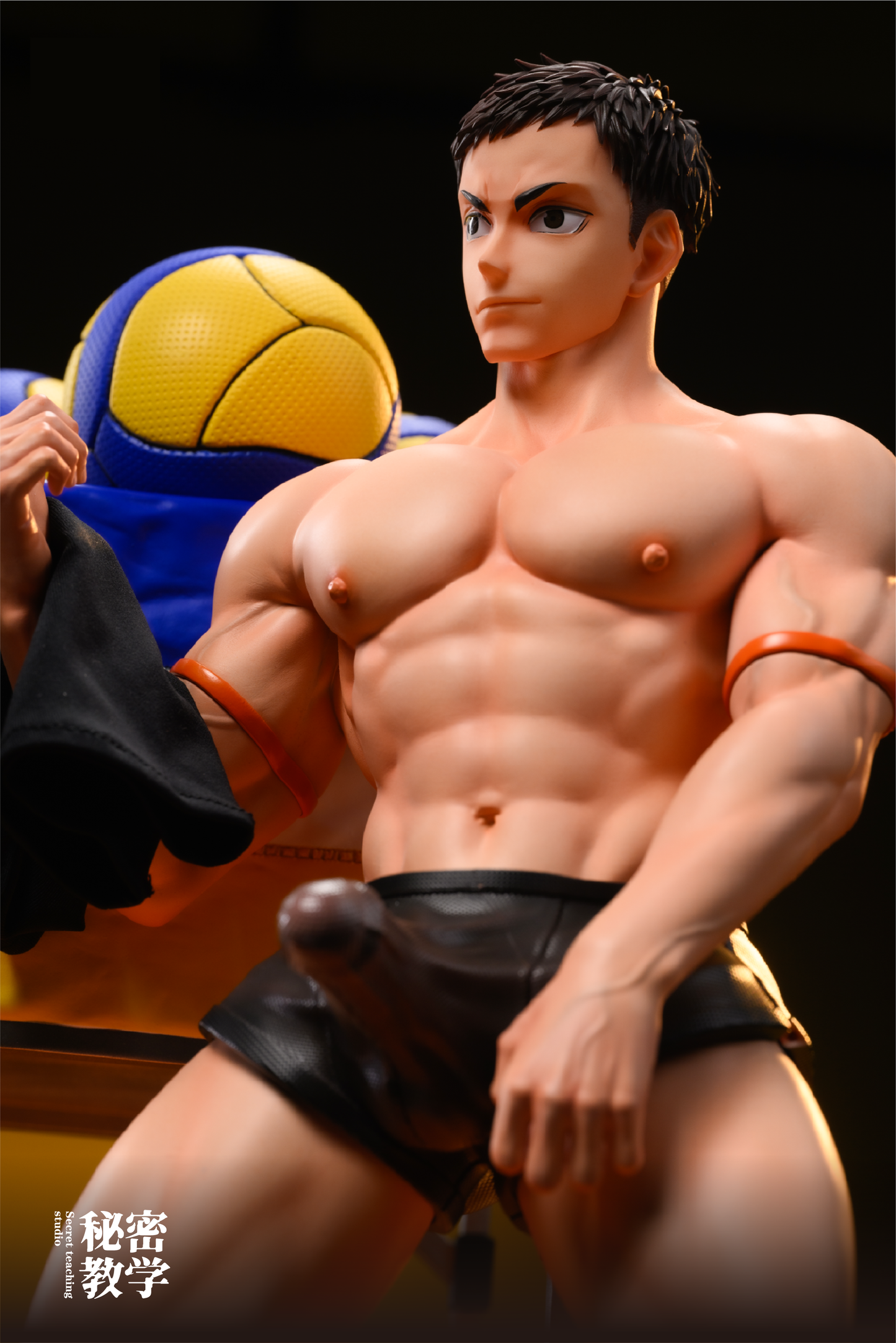 Secret - Daichi Sawamura