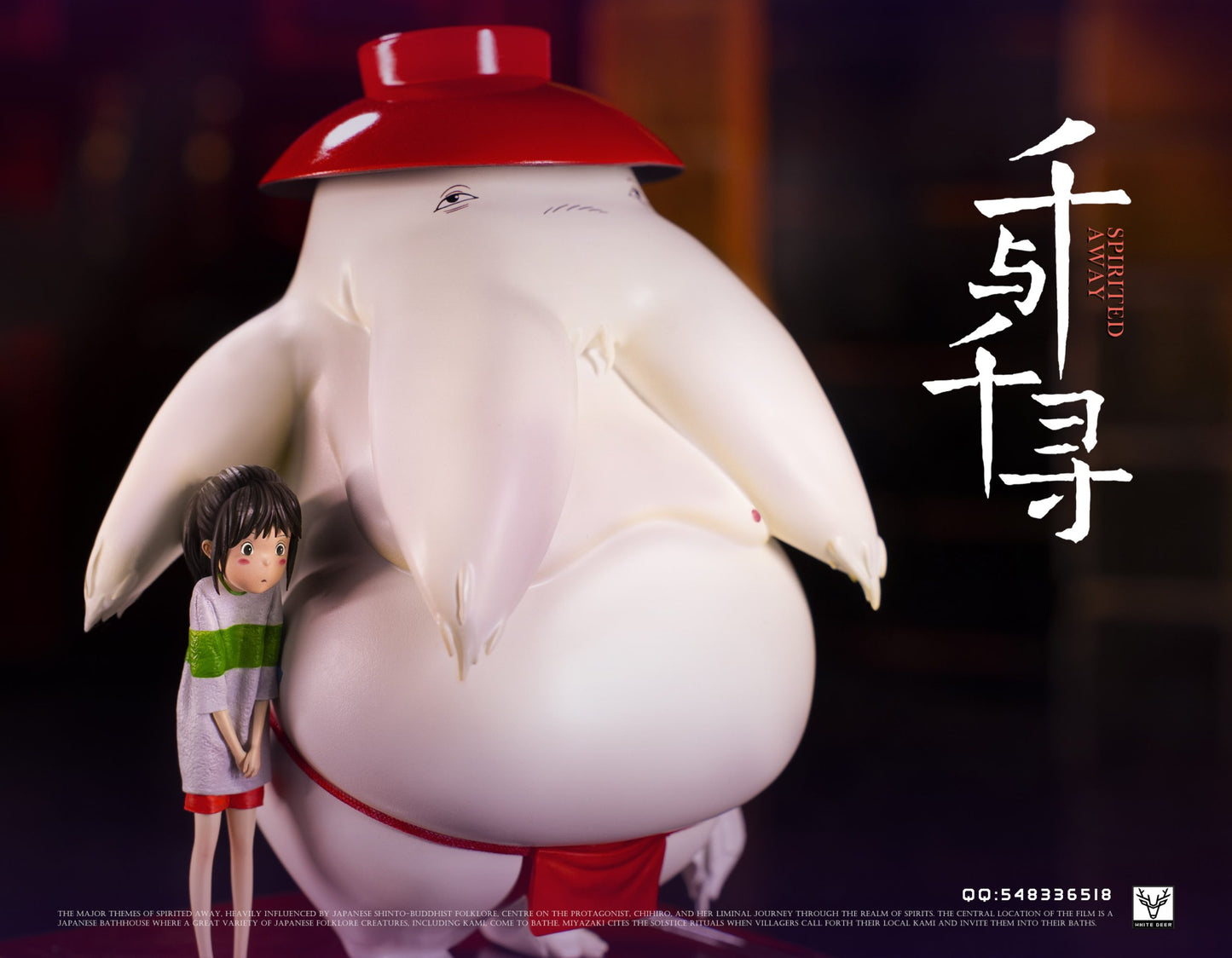 White Deer - Chihiro and Radish Spirit
