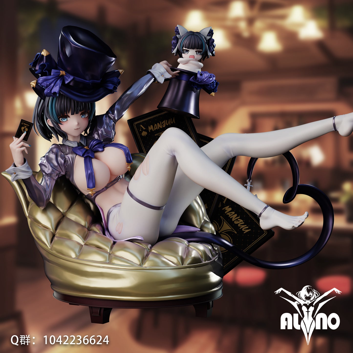 Alyno - Cheshire