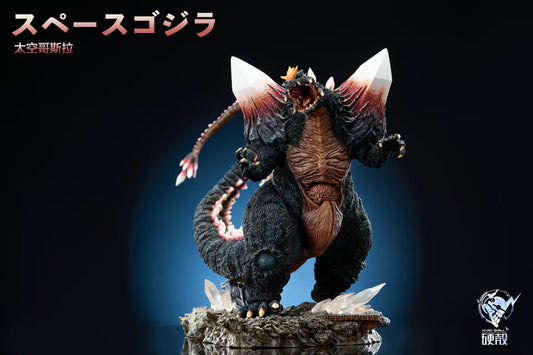 Hard Shell - Godzilla
